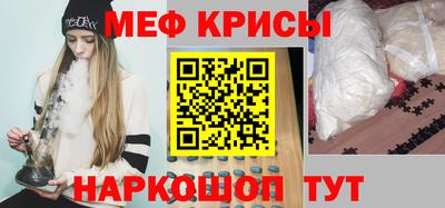 бутират Ликино-Дулёво