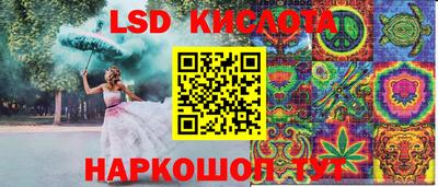 прущая мука Лесосибирск