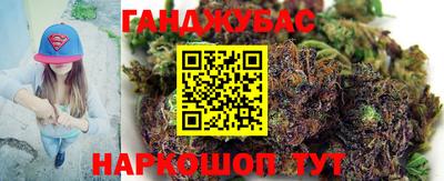 бутират Ликино-Дулёво