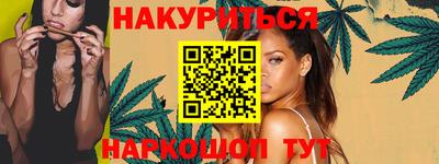 прущая мука Лесосибирск