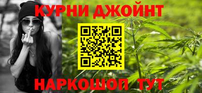прущая мука Лесосибирск