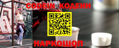прущая мука Лесосибирск