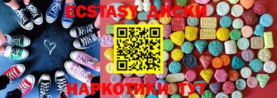 сатива Ливны