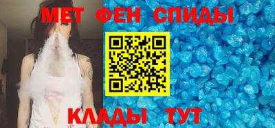 сатива Ливны