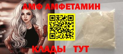 бутират Ликино-Дулёво