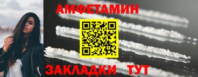 прущая мука Лесосибирск